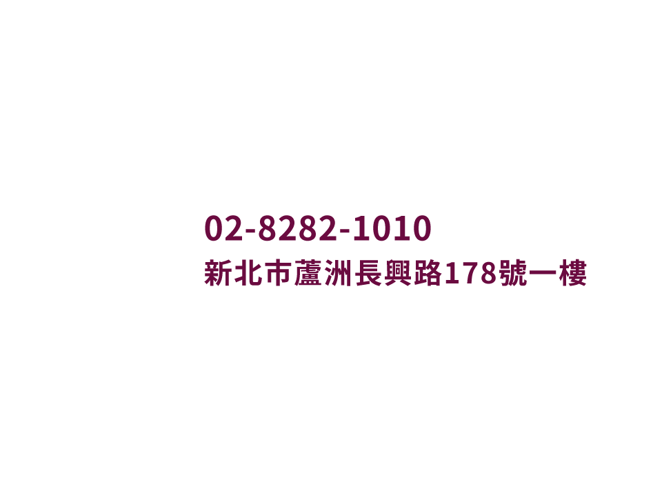 御寶璽悅