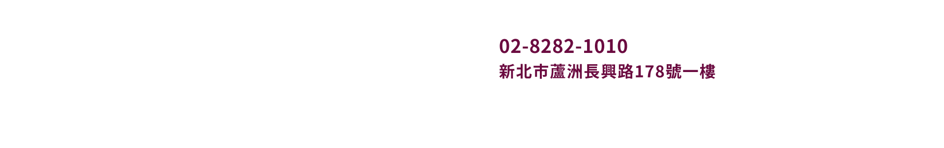 御寶璽悅